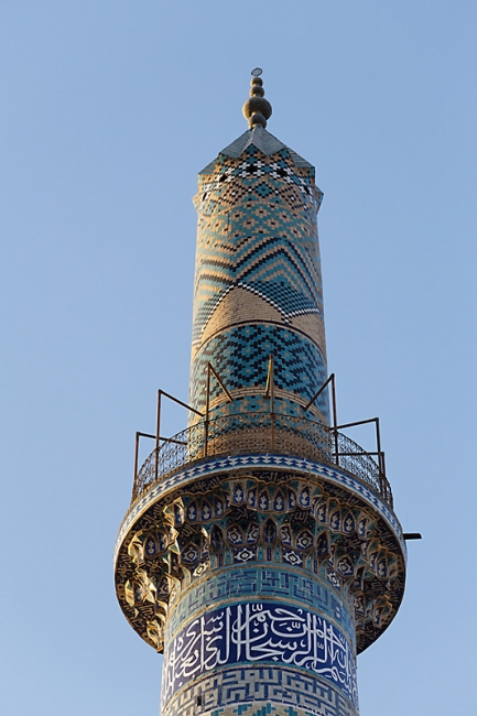 Yazd-Vieille ville-147